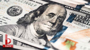 Dolar kaç lira oldu, euro ne kadar? 16 Ocak 2025 Cuma güncel dolar ve euro fiyatları