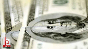 Dolar kaç lira oldu, euro ne kadar? 17 Ocak 2025 Cuma güncel dolar ve euro fiyatları