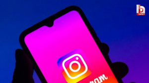 Instagram’da radikal değişiklik! Post boyutları değişti