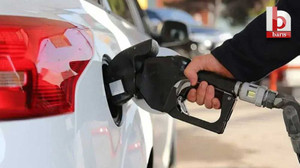 Akaryakıt fiyatları-20 Ocak 2025 motorin, benzin, LPG fiyatları