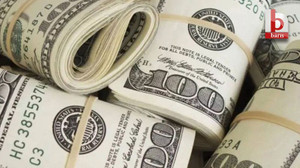 Dolar kaç lira oldu, euro ne kadar? 21 Ocak 2025 Salı güncel dolar ve euro fiyatları