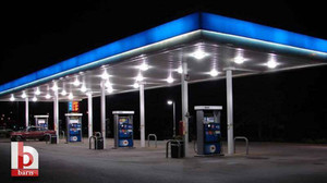 Akaryakıt fiyatları-27 Ocak 2025 motorin, benzin, LPG fiyatları
