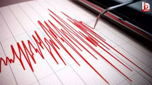 Son dakika: Marmara'da korkutan deprem! Kocaeli'de hissedildi