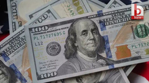 Dolar kaç lira oldu, euro ne kadar? 27 Ocak 2025 Pazartesi güncel dolar ve euro fiyatları