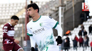 Gökdeniz Bayrakdar’da yeni gelişmeler