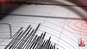 Ege Denizi'nde peş peşe 3 deprem!