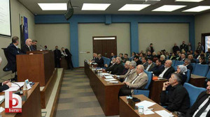 Darıca Belediyesi meclisinde fiyatlar güncellenecek