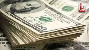 Dolar kaç lira oldu, euro ne kadar? 3 Şubat 2025 Pazartesi güncel dolar ve euro fiyatları