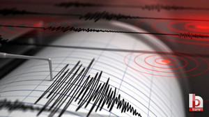 Ege beşik gibi… 4.7’lik korkutan deprem