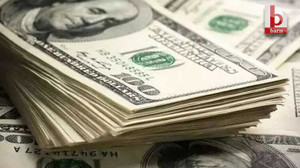 Dolar kaç lira oldu, euro ne kadar? 4 Şubat 2025 Salı güncel dolar ve euro fiyatları
