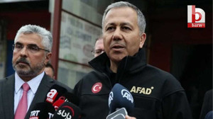 Yerlikaya duyurdu: Yangın faciasında raporlar tamamlandı