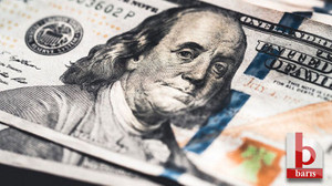Dolar kaç lira oldu, euro ne kadar? 5 Şubat 2025 Çarşamba güncel dolar ve euro fiyatları