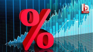 Merkez Bankası faiz indirimine devam edecek mi?