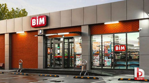 BİM 14 Şubat 2025 Aktüel Kataloğu: Telefon, televizyon, set üstü