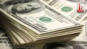 Dolar kaç lira oldu, euro ne kadar? 15 Şubat 2025 Cumartesi güncel dolar ve euro fiyatlar
