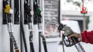 Akaryakıt fiyatlarında son durum-18 Şubat 2025 motorin, benzin, LPG fiyatları