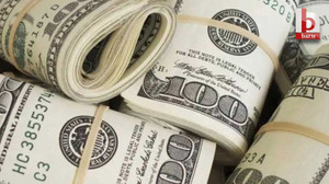 Dolar kaç lira oldu, euro ne kadar? 18 Şubat 2025 Salı güncel dolar ve euro fiyatlar