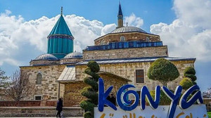 Konya Ramazan İmsakiyesi 2025- Bugün Konya’da sahur ve iftar saati kaçta? İşte iftar ve sahur (imsak) saatleri