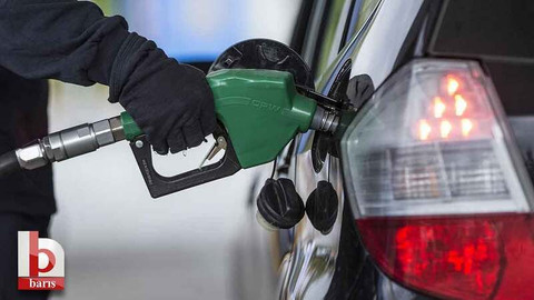 Akaryakıt fiyatları ne oldu? 26 Aralık 2024 Akaryakıt, benzin, motorin, LPG fiyatı