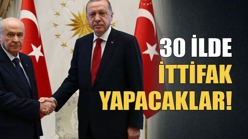 MHP’den flaş ittifak açıklaması!