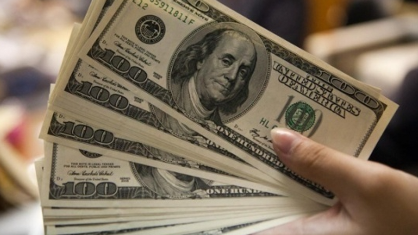 Dolar kaç TL oldu, Euro ne kadar?