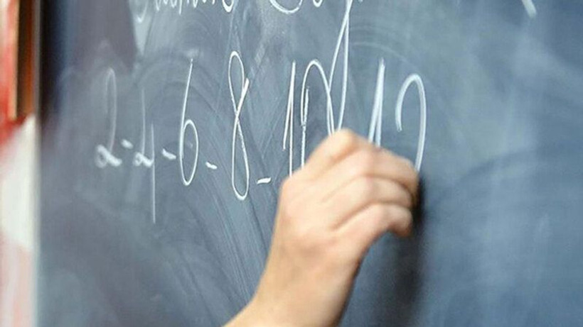 Sözleşmeli öğretmenlerin yer değiştirme sonuçlarını açıkladı
