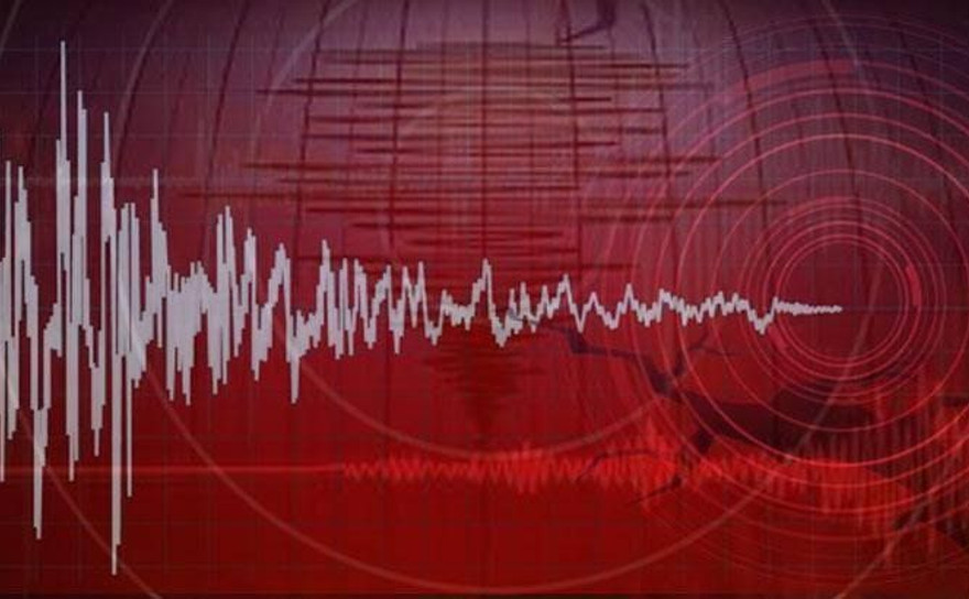Kocaeli'de bir deprem daha! Merkez üssü yine Kartepe