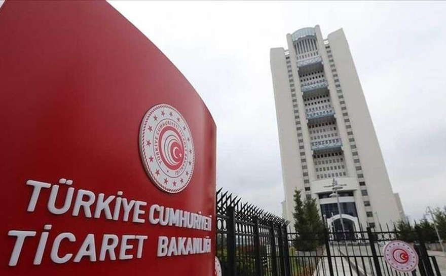 Elektronik İlan Doğrulama Sistemi 15 Eylül'de hayata geçiyor