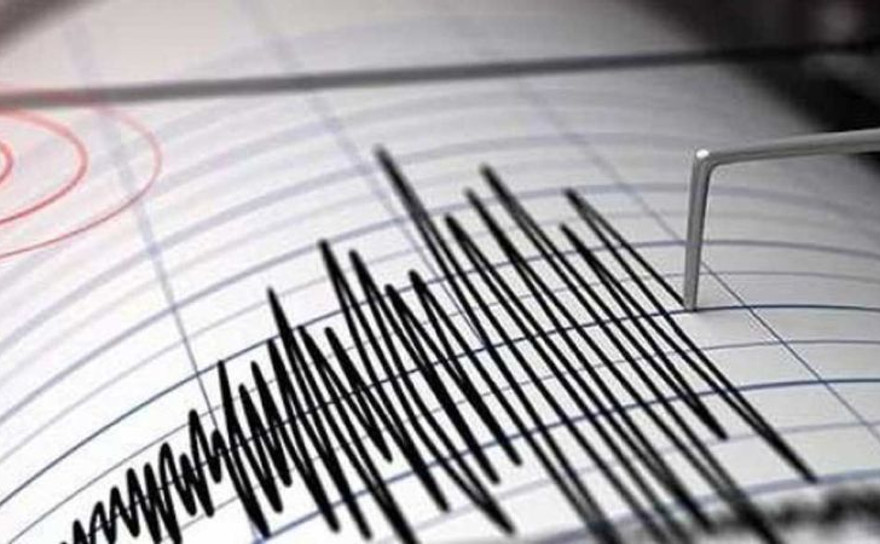 Tunceli’de korkutan deprem
