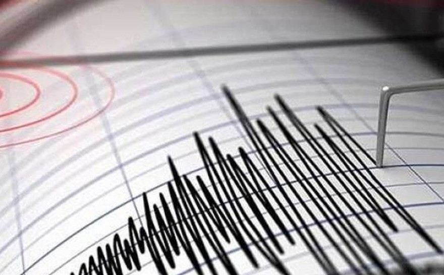 Amasra'da 4.8’lik korkutan deprem!