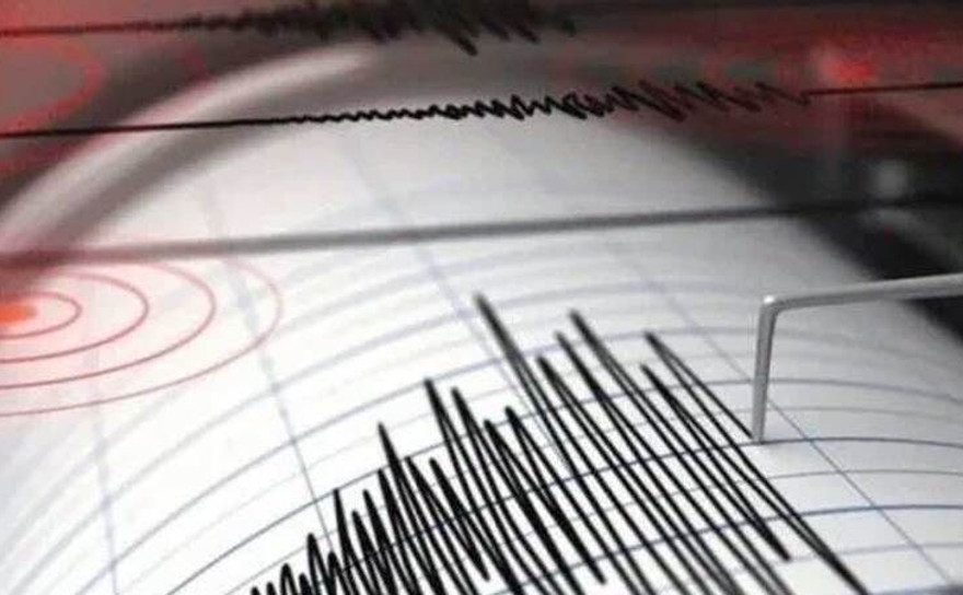 Afyonkarahisar’da korkutan deprem!