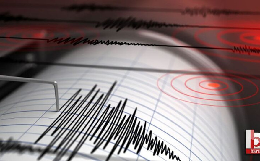 Ege beşik gibi… 4.7’lik korkutan deprem