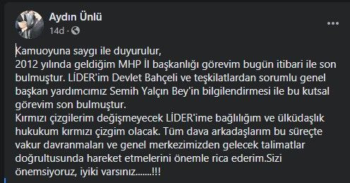 AYDIN ÜNLÜ GÖREVDEN ALINDI!