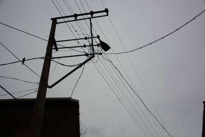 Toprak kaydı, mahalle elektriksiz kaldı