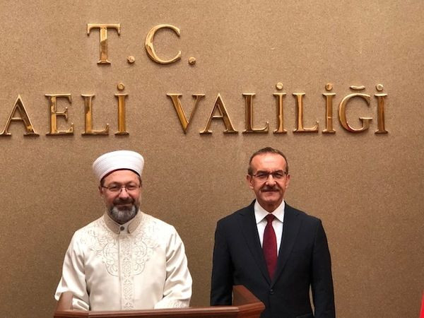 Diyanet İşleri Başkanı’ndan Vali’ye manidar övgü “ORDU’DAKİ GÜZEL HİZMETLERİNE ŞAHİT OLDUK”
