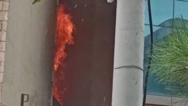 Gebze'de korkutan yangın!