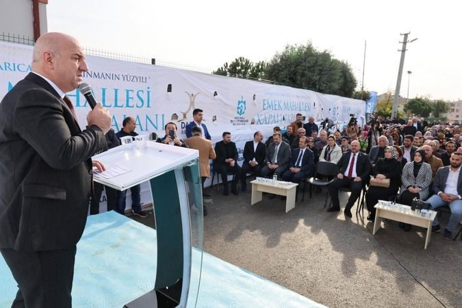Belediyenin temel atma töreninde SKANDAL! Kur’an okunurken AKP’nin şarkısını çaldılar