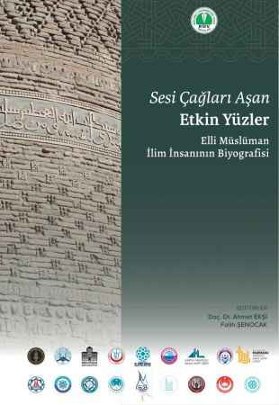 KOÜ’nün Proje Kitabı Türkiye Birincisi oldu