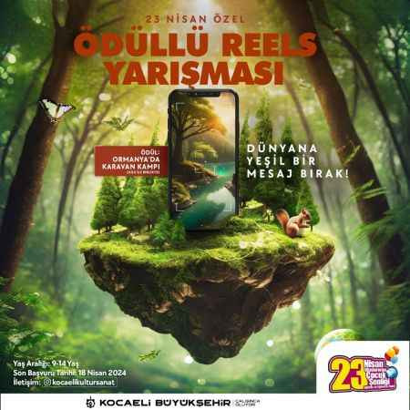 O yarışmaya başvuru süresi uzatıldı