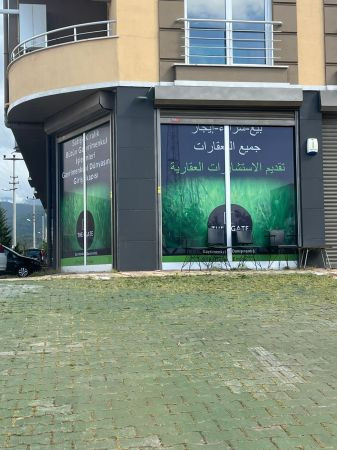 Burası Katar değil, Başiskele!