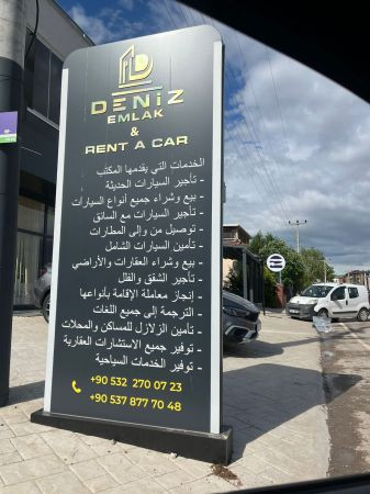 Burası Katar değil, Başiskele!