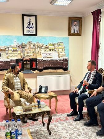 Hamas ve Yemen temsilcileri, Kocaelili Başkan üzerinden Türkiye’ye çağrı yaptı